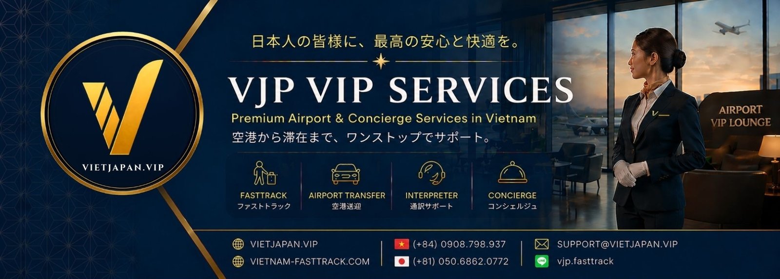 VJP VIP Services premium airport concierge service in Vietnam